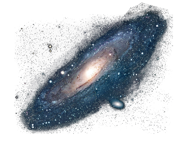 Межгалактический