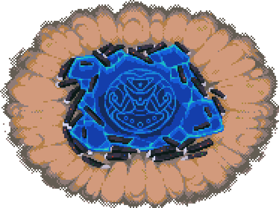 Энергетический