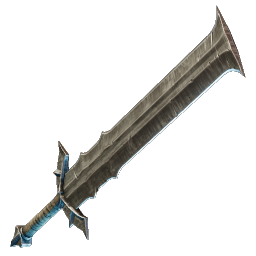 Серебряный клинок